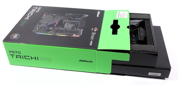 ASRock X570 Taichi Razer Edition review_06824_DxO