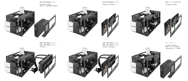 SilverStone SUGO 14_build-sample