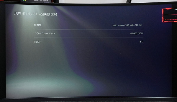 DSC01202_DxO