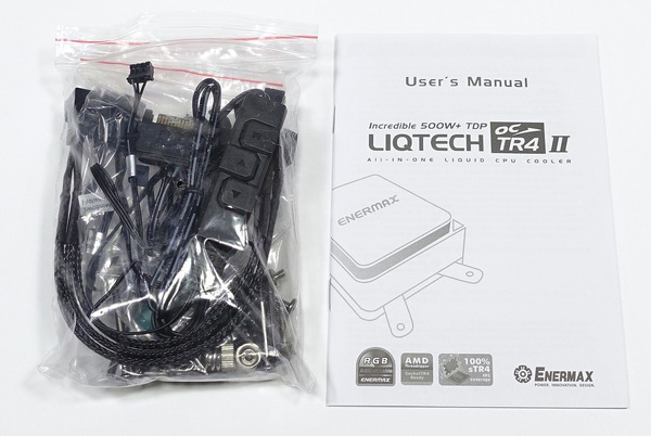 ENERMAX LIQTECH TR4 II 360 review_03877_DxO