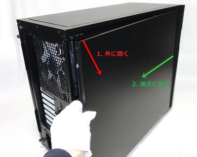Fractal Design Define R6 review_03961