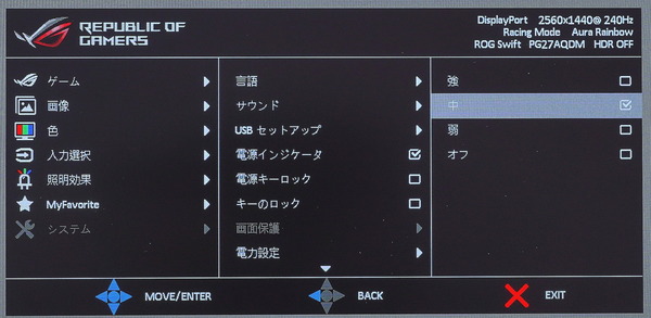DSC05813_DxO