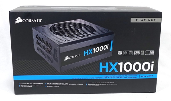 Corsair HX1000i review_08992_DxO