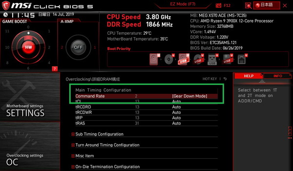 MSI MEG X570 UNIFY_BIOS_OC_14
