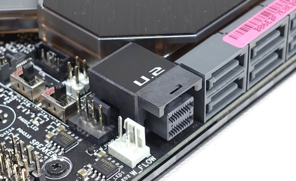 ASUS ROG RAMPAGE VI EXTREME review_02858