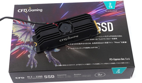 CFD Gaming PG5NFZ 2TB