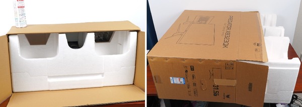 Acer Predator XB323QK NV review_04260_DxO-horz