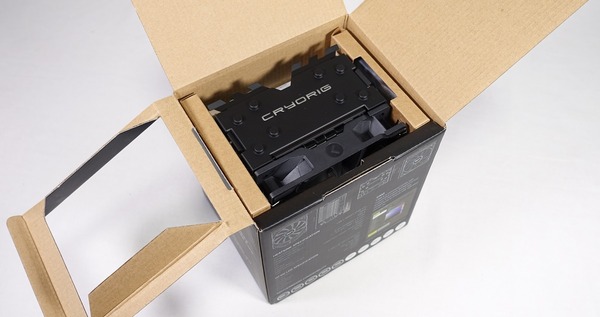 CRYORIG H7 QUAD LUMI review_08225