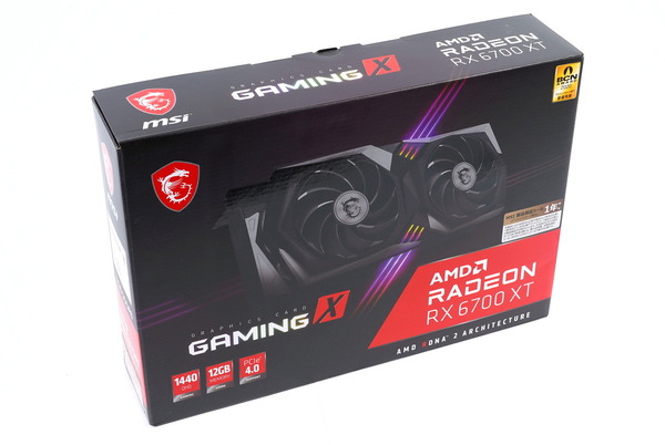 MSI Radeon RX 6700 XT GAMING X 12G review_02438_DxO