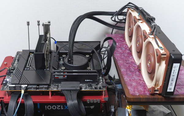 G.Skill Ripjaws S5 DDR5 review_00915_DxO