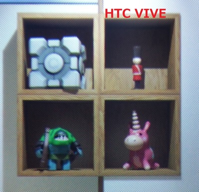 cd_HTC VIVE