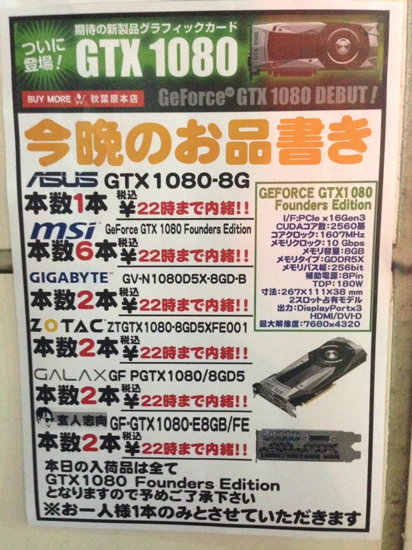 CjdVPo3UgAAXcfI