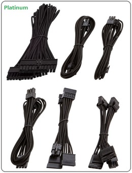 Corsair SF750 Platinum_cable