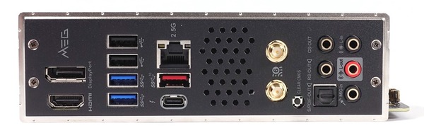 MSI MEG Z490I UNIFY review_00555_DxO