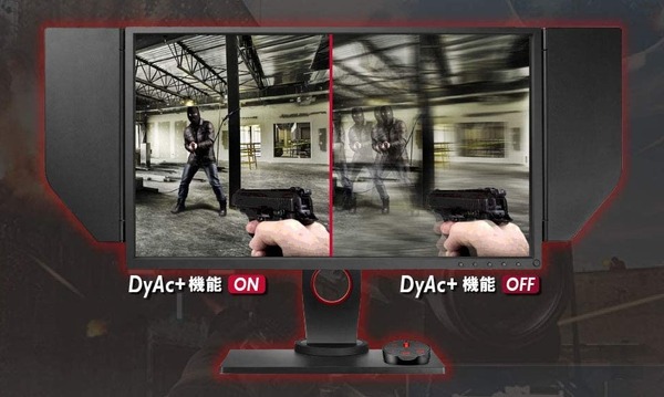 ZOWIE XL2746K_DyAc+