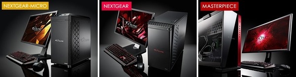 mouse-computer-g-tune-tower