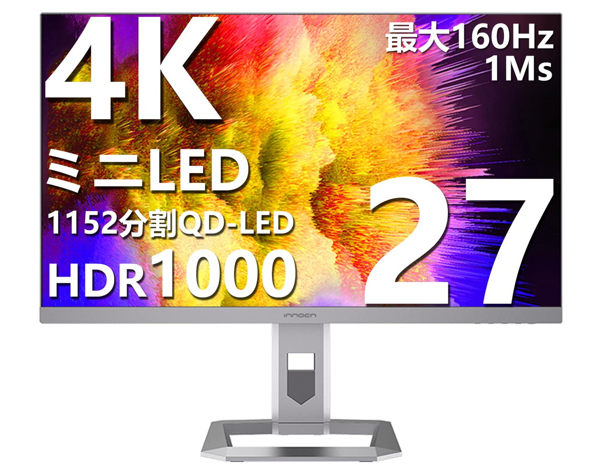 INNOCN 27M2V