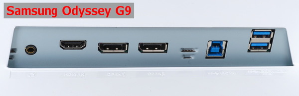 Samsung Odyssey G9_IO