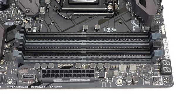 ASUS ROG MAXIMUS X HERO (WI-FI AC) review_01784