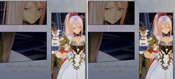 Tales of Arise_2021_10_09_23_02_04_457-horz