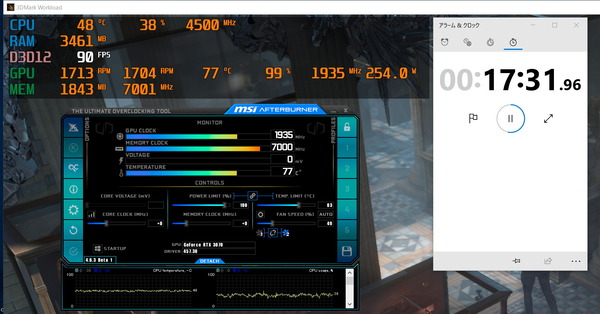 COLORFUL iGame GeForce RTX 3070 Advanced OC-V_Stress_OC_m
