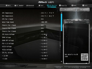 ENERMAX LIQTECH II_pump speed (1)