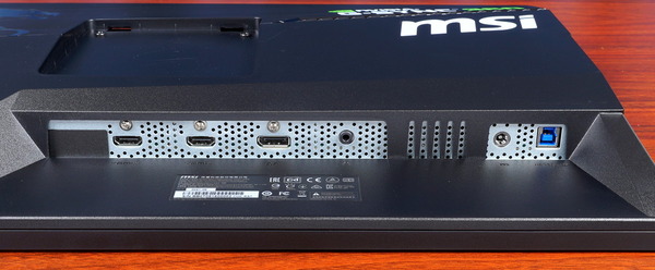 MSI Oculux NXG253R review_06096_DxO