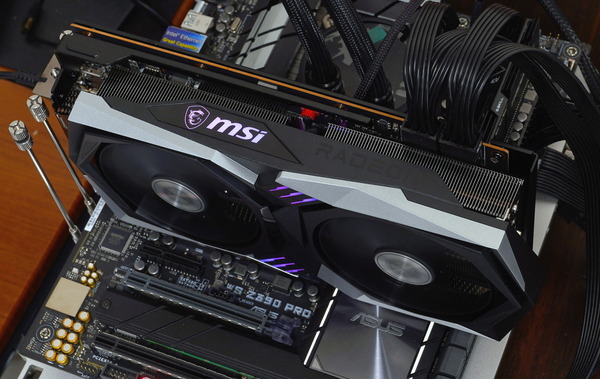 MSI Radeon RX 6700 XT GAMING X 12G review_02753_DxO