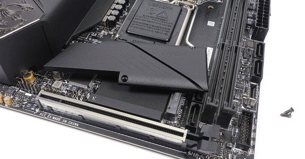 MSI MEG Z490I UNIFY review_00598_DxO