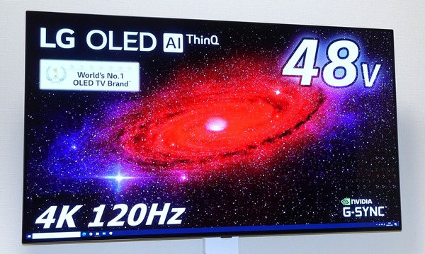 LG OLED48CXPJA