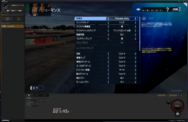 AVerMedia Live Gamer 4K_240FPS_input