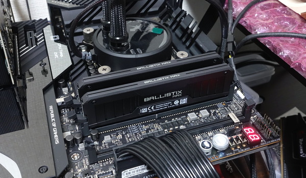 Crucial Ballistix MAX BLM2K16G40C18U4B review_05611