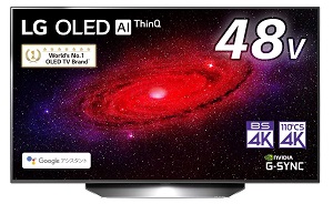 LG OLED TV 48CXPJA (4K/120Hz/G-Sync Compatible)
