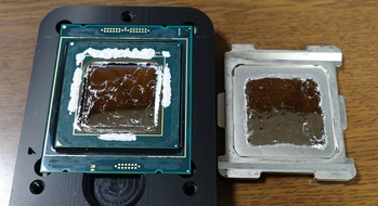 ROCKIT COOL Copper IHS review_01593