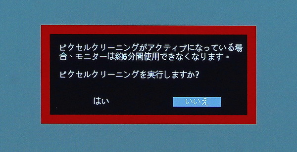 DSC00018_DxO