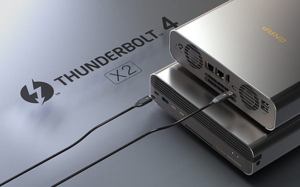 QNAP TBS-h574TXthunderbolt-4