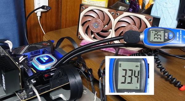 ASRock Z490 Phantom Gaming ITX/TB3 review_00231_DxO