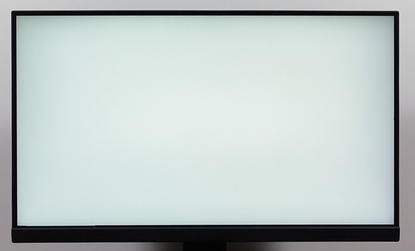 MSI OPTIX MAG251RX review_07980_DxO