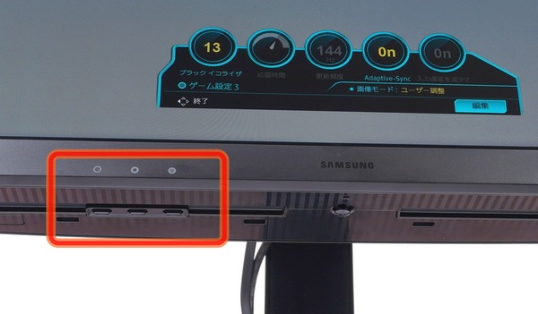 Samsung Odyssey S28AG70 review_04017_DxO