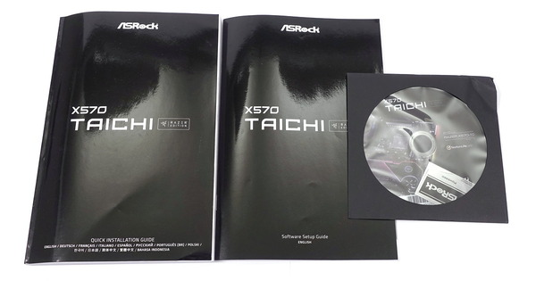 ASRock X570 Taichi Razer Edition review_06826_DxO