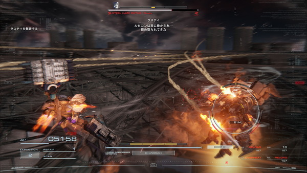 ARMORED CORE VI _2023_09_08_09_27_46_277