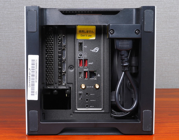 G-GEAR alpha GS7A-B204T/WH review_04729_DxO