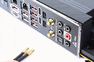 MSI-EZantenna-min