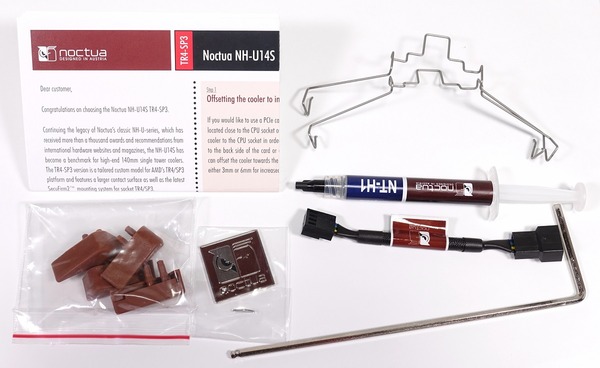 Noctua NH-U14S TR4-SP3 review_09808