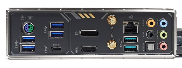 ASUS TUF GAMING X570-PLUS (WI-FI) review_00124_DxO