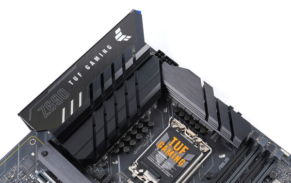ASUS TUF GAMING Z690-PLUS WIFI D4 review_00715_DxO