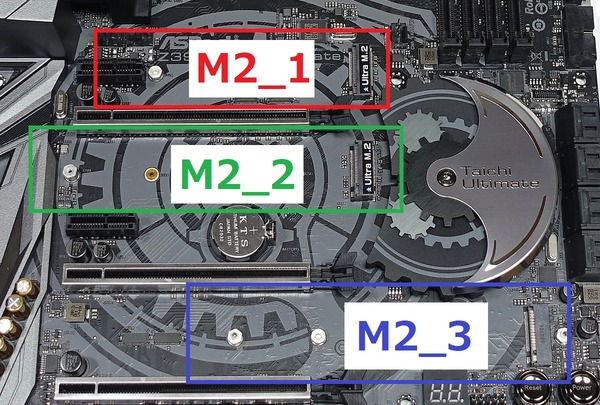 ASRock Z390 Taichi Ultimate review_05274_DxO