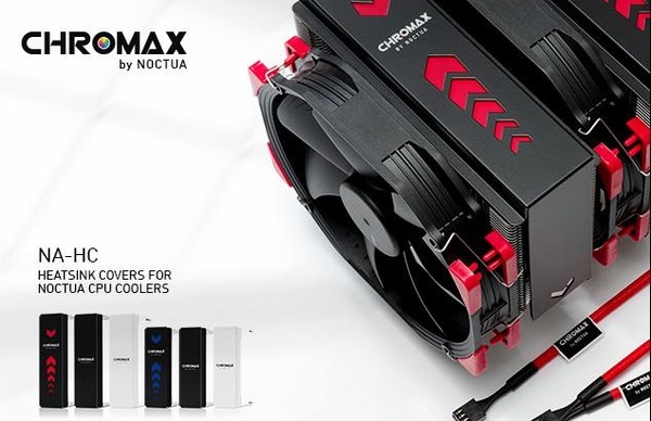 Chromax heatsink covers (1)