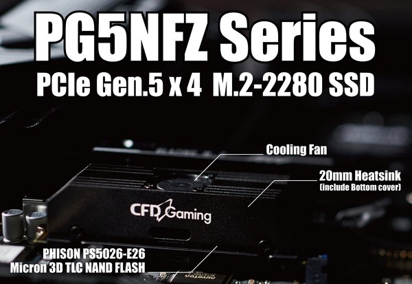 CFD Gaming PG5NFZ_cooler
