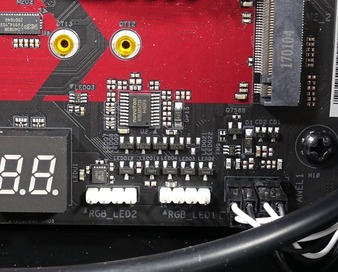 G-Master Hydro X370A review_06583